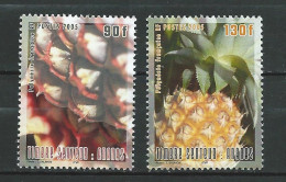 French Polynesia / Polynésie Française 2005 Scent Postage Stamp - Pineapple MNH** - Storia Postale