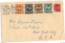 EGYPTE AFFRANCHISSEMENT COMBINE SUR LETTRE OBLITERE LE CAIRE 1933 POUR LES USA UPU - Storia Postale