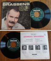 RARE French EP 45t BIEM (7") GEORGES BRASSENS «Les Copains D'abord» (from The Film: «Les Copains» 1965) - Collector's Editions