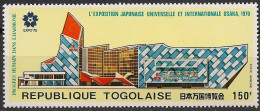 TOGO - Exposition Universelle D'Osaka (Japon) - 2025 – Osaka (Japan)