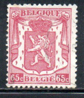 BELGIQUE BELGIE BELGIO BELGIUM 1935 1948 1946 COAT OF ARMS LION 65c USED OBLITERE' USATO - Usati