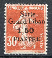 Réf 085 > SYRIE < N° 95 * * < Neuf Luxe -- MNH * * - Ungebraucht