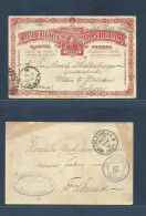 HONDURAS. 1891 (Nov) Yuscaran - Germany, Sachsen, Dohlen. Via NO - NY. Early 3c Red Stationary Card Very Rare Used. - Honduras