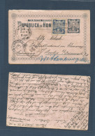 HONDURAS. 1898 (23-27 April) Puerto Cortez - Germany, Dronnewitz (11 May) Early 2c Blue Stationary Card + 1c Adtl On Fin - Honduras