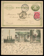 JAPAN. 1898. Nikko - France. 2s Ilustrated Stat Card + Adtl. Via Tokio / IJPO. - Altri & Non Classificati
