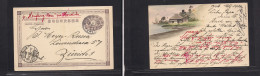 JAPAN. 1900 (16 Oct) Yokohama - Switzerland, Zurich (15 Nov) Via Hong Kong - Hawaii, Honolulu. 4 Sen Lilac Stat Card, Re - Altri & Non Classificati