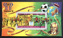 COMORES., CTO Souvenir Sheet, Football World Cup "Argentina '78", 1977 - 1978 – Argentine