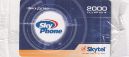 MONGOLIA - Sky Phone, Skytel Prepaid Card, Exp.date 06/06/06, Mint - Mongolië