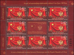 Montenegro 2016 Diplomatic Relations With CHINA Joint Issue Flags Coat Of Arm, Mini Sheet MNH - Montenegro