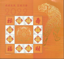 China 2022, Postfris MNH, New Year Tiger (13¼) - Unused Stamps