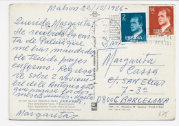 3851  Postal  Mahon 1986, Menorca - Lettres & Documents