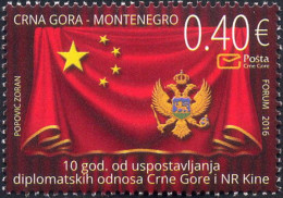 Montenegro 2016 Diplomatic Relations With CHINA Joint Issue Flags Coat Of Arm, MNH - Montenegro