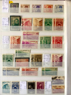 Monaco Lot 191 Neuf Et Oblitéré 1941/1948 Cote + 467 Euros - Altri & Non Classificati