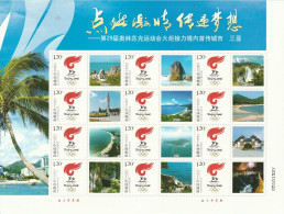 China 2008, Postfris MNH, Beijing 2008 - Unused Stamps