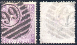 GRANDE BRETAGNE Timbre Oblitéré (*) Année Year 1862 N° YT 22 - Used Stamps