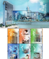 Hong Kong - 2024 - Anti-corruption In Hong Kong - Mint Stamp Set + Souvenir Sheet - Unused Stamps