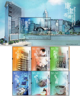 Hong Kong - 2024 - Anti-corruption In Hong Kong - Mint Stamp Set + Souvenir Sheet - Neufs