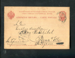 "RUSSLAND" 1899, Postkarte Nach Pirna (80140) - Interi Postali