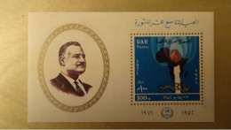 1971 MNH - Blokken & Velletjes