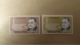 1970 MNH - Luftpost