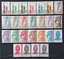 Togo 1941 N°182/2007 **TB Cote 40€ - Unused Stamps