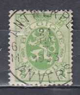 Nr 277 Met Stempel Antwerpen 6M Anvers - 1929-1937 Heraldic Lion