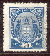 Companhia De Mocambique Mosambik 1895 - Michel Nr. 17 B O - Mozambique