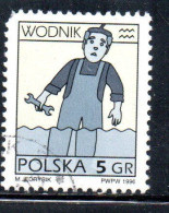 POLONIA POLAND POLSKA 1996 SIGNS OF THE ZODIAC AQUARIUS  5g USED USATO OBLITERE' - Oblitérés
