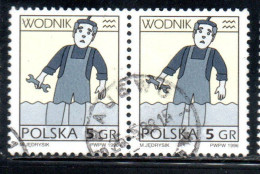 POLONIA POLAND POLSKA 1996 SIGNS OF THE ZODIAC AQUARIUS  5g USED USATO OBLITERE' - Gebruikt