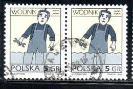 POLONIA POLAND POLSKA 1996 SIGNS OF THE ZODIAC AQUARIUS  5g USED USATO OBLITERE' - Gebraucht