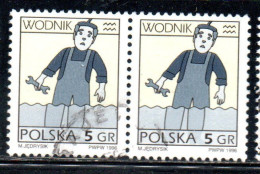 POLONIA POLAND POLSKA 1996 SIGNS OF THE ZODIAC AQUARIUS  5g USED USATO OBLITERE' - Oblitérés