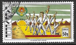 Cabo Verde – 1976 Independence Anniversary 50$00 Used Stamp - Kap Verde