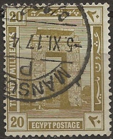 Egypte N°50 (ref.2) - 1866-1914 Khédivat D'Égypte