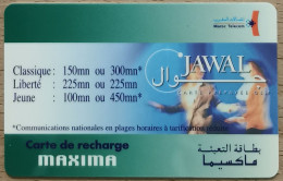 Carte De Recharge - JAWAL Maxima - Maroc - Télécarte ~3 - Maroc