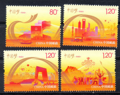 China Chine : 2014-22** Chinoise Dream - Pour Rajeunir La Nation Chinoise - Nuovi