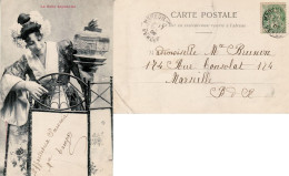 FRANCE 1902 POSTCARD SENT  FROM MAREUIL TO MARSEILLE - 1900-29 Blanc
