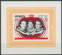 Jemen (Königreich) 1969 Raumfahrt Astronauten Block 148 Postfrisch (C97826) - Yemen