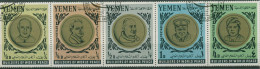 Jemen (Königreich) 1966 Persönlichkeiten 202/06 ZD Gestempelt (C97830) - Yemen