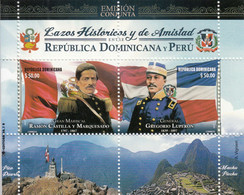2018 Dominican Republic JOINT ISSUE Peru Machu Pichu Flags Souvenir Sheet MNH - Dominican Republic