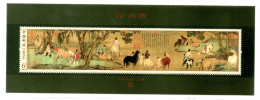 Bloc De China Chine : 2014-4** Baignade Chevaux Peinture - Nuovi