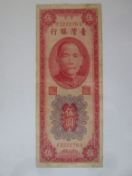 Taiwan 5 Yuan 1955 Banknote See Pictures - Taiwan