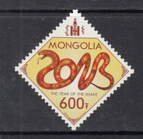 2013 Mongolia Year Of The Snake Complete Set Of 1 MNH - Mongolei