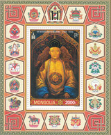 2014 Mongolia Religion  Souvenir Sheet MNH - Mongolei