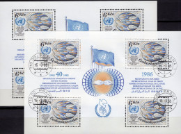 UNO 1985 CSSR Blocks 63 **/o 18€ Gemälde Frieden-Taube Blocs M/s Hoja Art History Paintings S/s Sheets Bf CZECHOSLOVAKIA - Used Stamps
