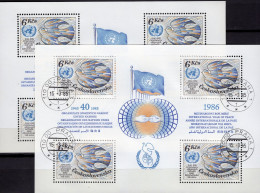 UNO 1985 CSSR Blocks 63 **/o 18€ Gemälde Frieden-Taube Blocs M/s Hoja Art History Paintings S/s Sheets Bf CZECHOSLOVAKIA - Oblitérés