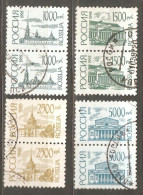 Russia: 4 Used Definitive Stamps In Pairs, Architecture & Monuments, 1995, Mi#414, 419-421 - Oblitérés