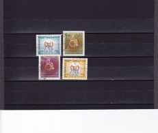 UAE 1981 INTERNATIONAL YEAR DISABLED PERSON SET. - Emiratos Árabes Unidos