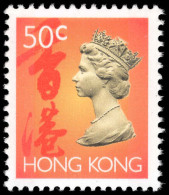 Hong Kong 1992-96 50c Two Phosphor Bands Unmounted Mint. - Ongebruikt