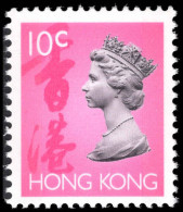 Hong Kong 1992-96 10c Two Phosphor Bands Unmounted Mint. - Nuevos