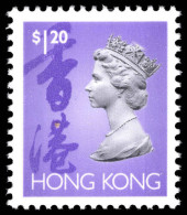 Hong Kong 1992-96 $1.20 Two Phosphor Bands Unmounted Mint. - Ongebruikt